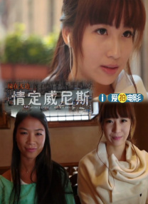 国产日韩欧美亚洲综合首页